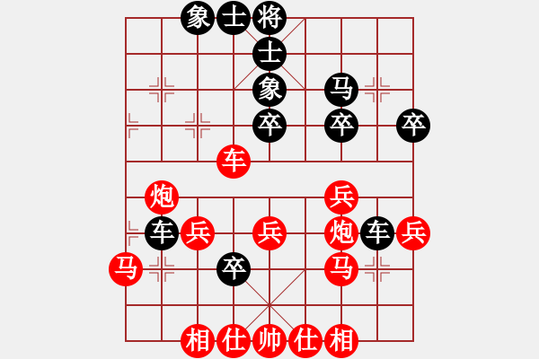 象棋棋谱图片：吉林 陶汉明 和 广州 汤卓光 - 步数：50 