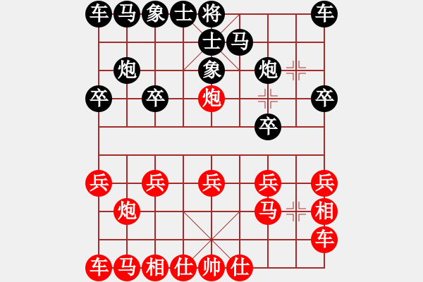 象棋棋譜圖片：橫才俊儒[紅] -VS- 俠客[黑] - 步數(shù)：10 