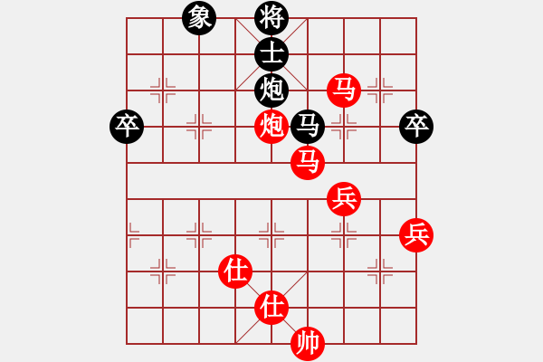 象棋棋譜圖片：橫才俊儒[紅] -VS- 俠客[黑] - 步數(shù)：100 