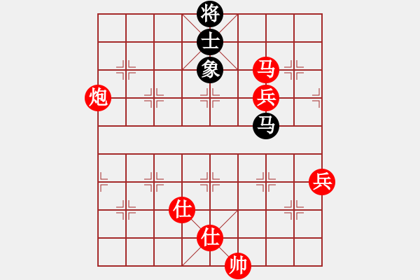 象棋棋譜圖片：橫才俊儒[紅] -VS- 俠客[黑] - 步數(shù)：110 