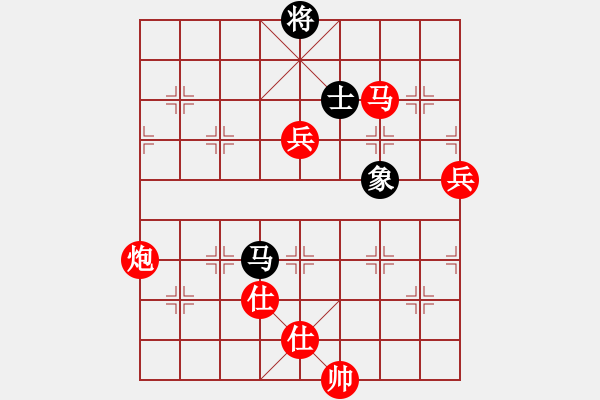 象棋棋譜圖片：橫才俊儒[紅] -VS- 俠客[黑] - 步數(shù)：120 