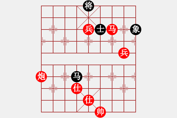 象棋棋譜圖片：橫才俊儒[紅] -VS- 俠客[黑] - 步數(shù)：123 