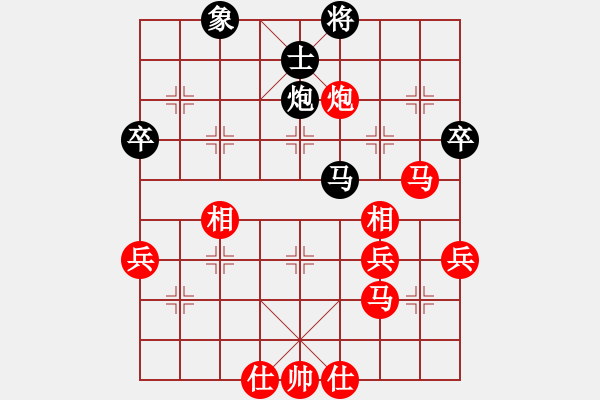 象棋棋譜圖片：橫才俊儒[紅] -VS- 俠客[黑] - 步數(shù)：60 