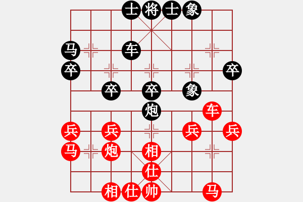 象棋棋譜圖片：弈林精華棋藝社 金庸武俠小昭 先勝 金庸棋中霸主 - 步數(shù)：40 