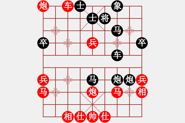 象棋棋譜圖片：郭麗萍 先負(fù) 我 - 步數(shù)：50 