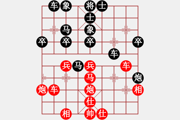 象棋棋譜圖片：葉碧強 先和 徐勤華 - 步數(shù)：50 