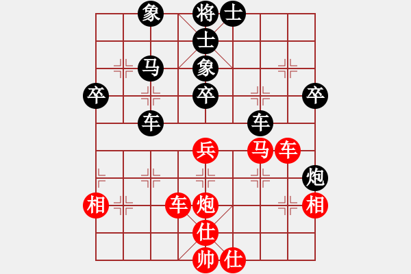 象棋棋譜圖片：葉碧強 先和 徐勤華 - 步數(shù)：60 