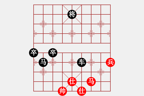 象棋棋譜圖片：后對(duì)吳智杰 - 步數(shù)：80 