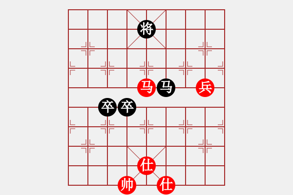 象棋棋譜圖片：后對(duì)吳智杰 - 步數(shù)：90 