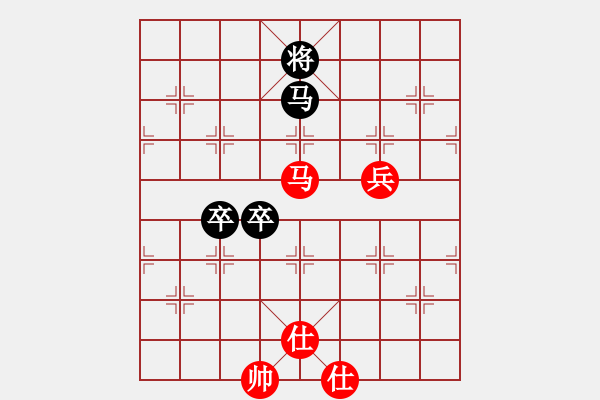 象棋棋譜圖片：后對(duì)吳智杰 - 步數(shù)：92 