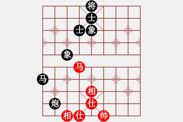 象棋棋譜圖片：天機殺敵(電神)-和-敏妹(無極) - 步數(shù)：110 