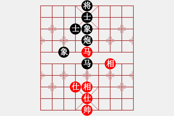 象棋棋譜圖片：天機殺敵(電神)-和-敏妹(無極) - 步數(shù)：140 