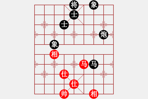 象棋棋譜圖片：天機殺敵(電神)-和-敏妹(無極) - 步數(shù)：170 