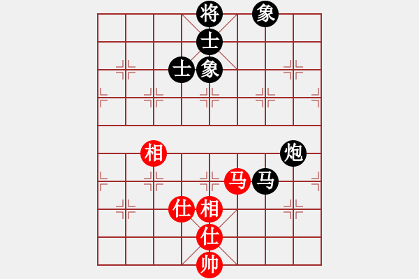 象棋棋譜圖片：天機殺敵(電神)-和-敏妹(無極) - 步數(shù)：190 