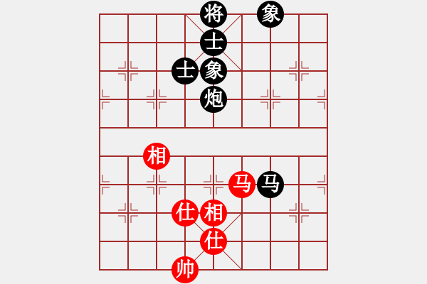 象棋棋譜圖片：天機殺敵(電神)-和-敏妹(無極) - 步數(shù)：200 