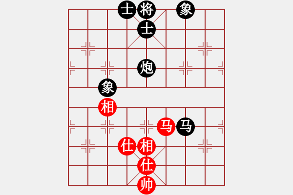 象棋棋譜圖片：天機殺敵(電神)-和-敏妹(無極) - 步數(shù)：210 