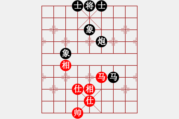 象棋棋譜圖片：天機殺敵(電神)-和-敏妹(無極) - 步數(shù)：219 