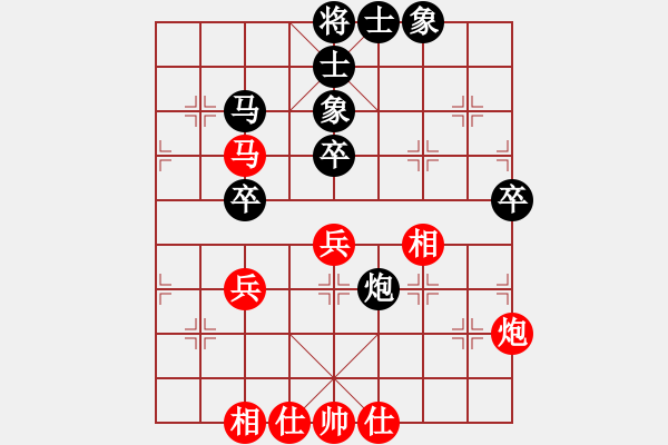 象棋棋譜圖片：天機殺敵(電神)-和-敏妹(無極) - 步數(shù)：60 