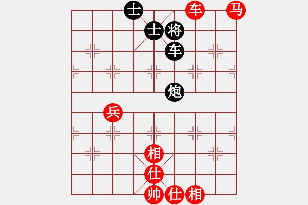 象棋棋谱图片：广东杨官璘 对 辽宁韩福德 - 步数：160 