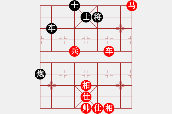 象棋棋譜圖片：廣東楊官璘 對 遼寧韓福德 - 步數(shù)：170 