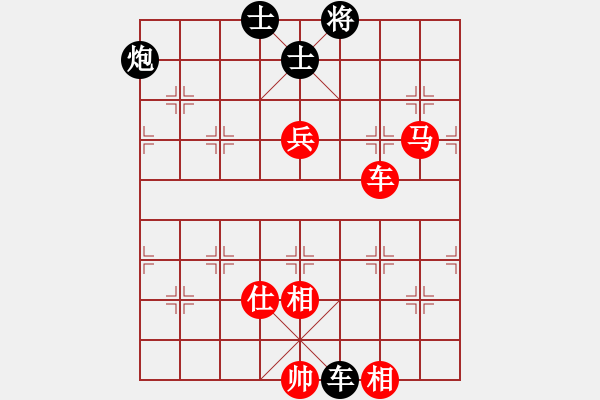 象棋棋譜圖片：廣東楊官璘 對 遼寧韓福德 - 步數(shù)：180 