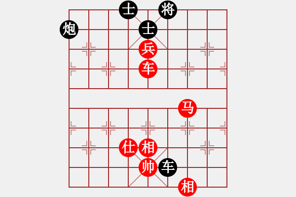 象棋棋谱图片：广东杨官璘 对 辽宁韩福德 - 步数：190 