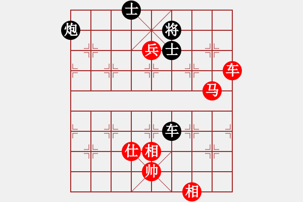 象棋棋譜圖片：廣東楊官璘 對 遼寧韓福德 - 步數(shù)：200 