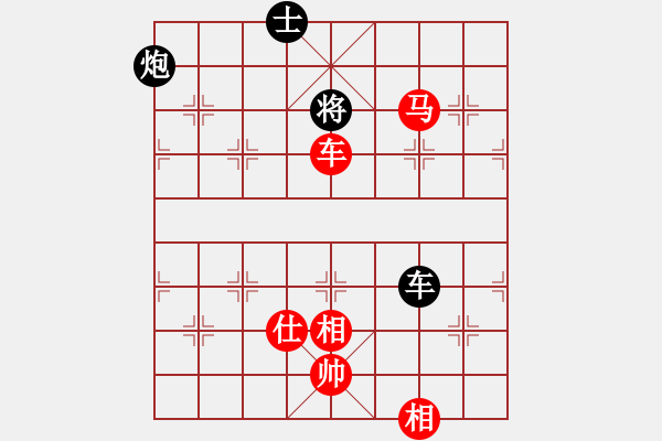 象棋棋谱图片：广东杨官璘 对 辽宁韩福德 - 步数：207 