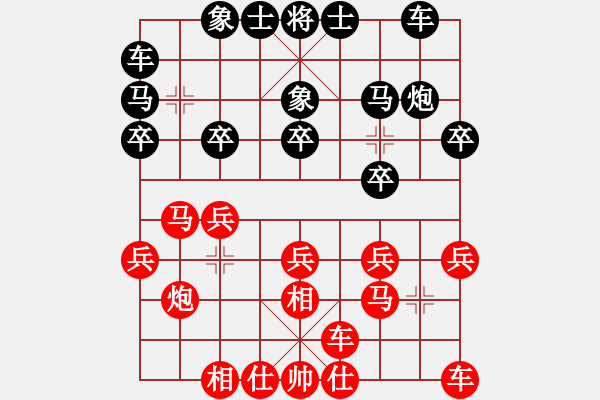 象棋棋谱图片：湖北 洪智 和 上海 谢靖 - 步数：15 