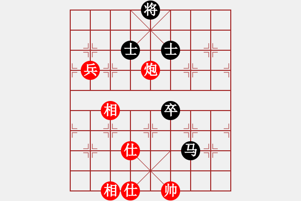 象棋棋譜圖片：和 - 步數(shù)：120 