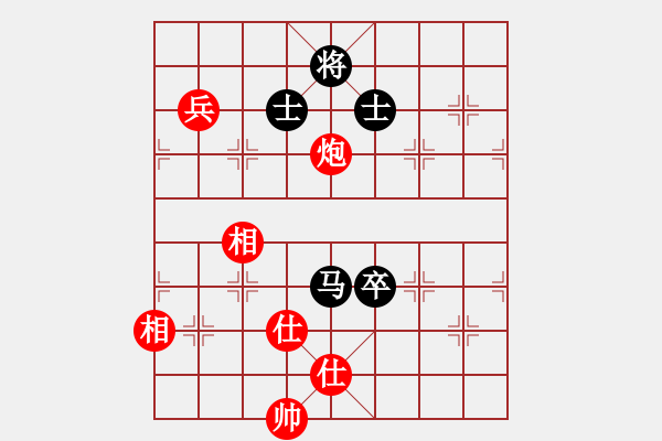 象棋棋譜圖片：和 - 步數(shù)：130 