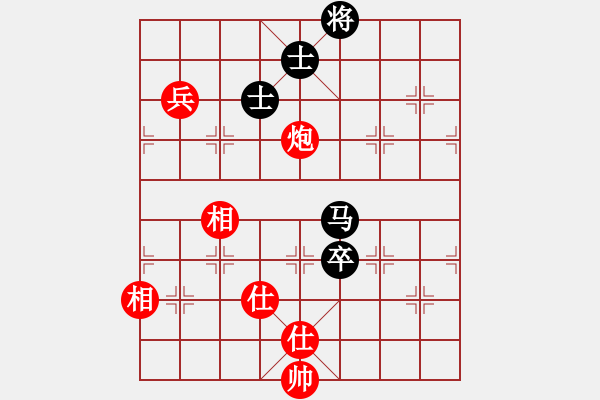 象棋棋譜圖片：和 - 步數(shù)：140 