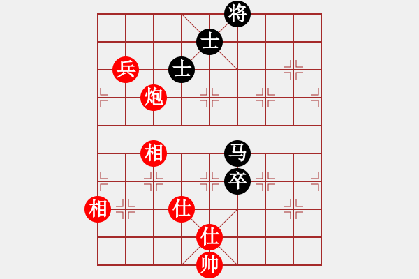 象棋棋譜圖片：和 - 步數(shù)：144 