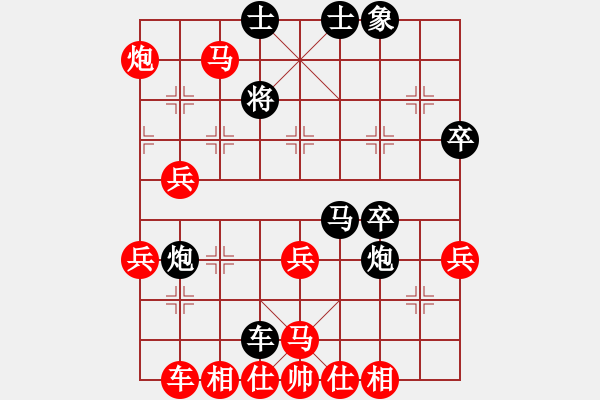 象棋棋谱图片：张国庆 先负 赵利琴 - 步数：50 