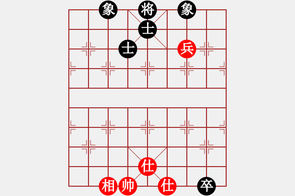 象棋棋譜圖片：過(guò)宮炮對(duì)黑3路卒左士角炮（和棋） - 步數(shù)：100 