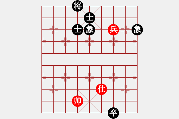 象棋棋譜圖片：過(guò)宮炮對(duì)黑3路卒左士角炮（和棋） - 步數(shù)：120 