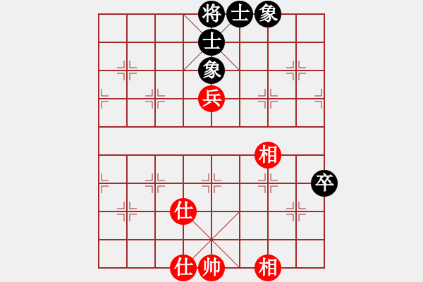 象棋棋譜圖片：過(guò)宮炮對(duì)黑3路卒左士角炮（和棋） - 步數(shù)：70 