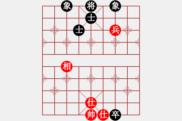 象棋棋譜圖片：過(guò)宮炮對(duì)黑3路卒左士角炮（和棋） - 步數(shù)：90 