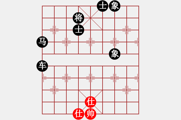 象棋棋譜圖片：duiyi(1段)-負-渾沌風冥劍(3段) - 步數(shù)：68 