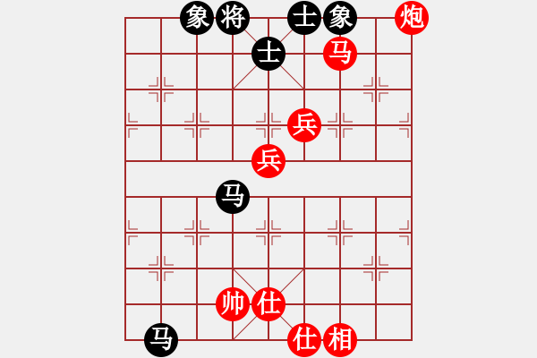 象棋棋譜圖片：E38凄絕的美勝hlb - 步數(shù)：100 