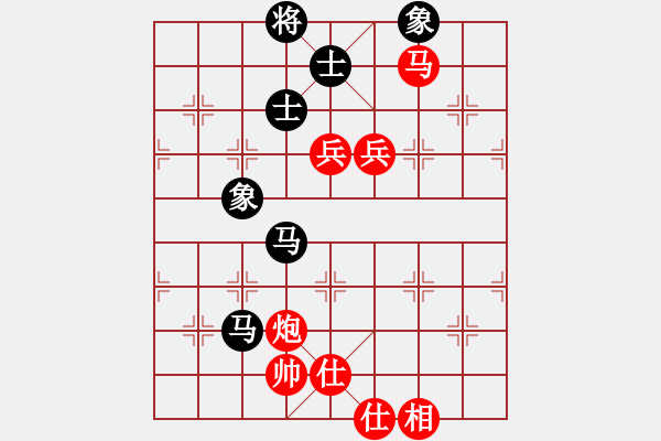 象棋棋譜圖片：E38凄絕的美勝hlb - 步數(shù)：110 