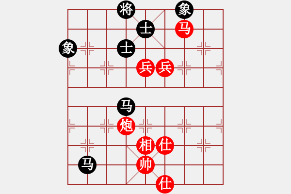 象棋棋譜圖片：E38凄絕的美勝hlb - 步數(shù)：120 