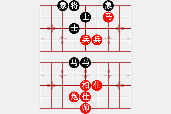 象棋棋譜圖片：E38凄絕的美勝hlb - 步數(shù)：130 