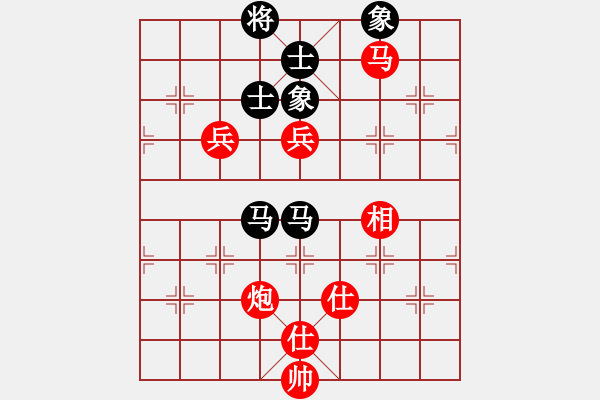 象棋棋譜圖片：E38凄絕的美勝hlb - 步數(shù)：140 