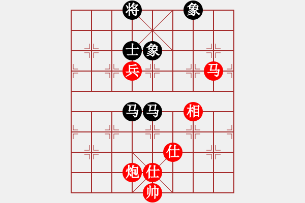 象棋棋譜圖片：E38凄絕的美勝hlb - 步數(shù)：150 