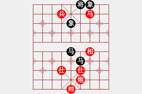 象棋棋譜圖片：E38凄絕的美勝hlb - 步數(shù)：160 