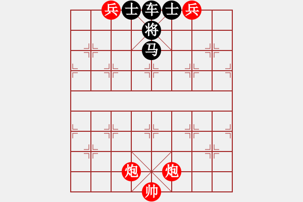 象棋棋譜圖片：絕妙棋局2683 - 步數(shù)：0 