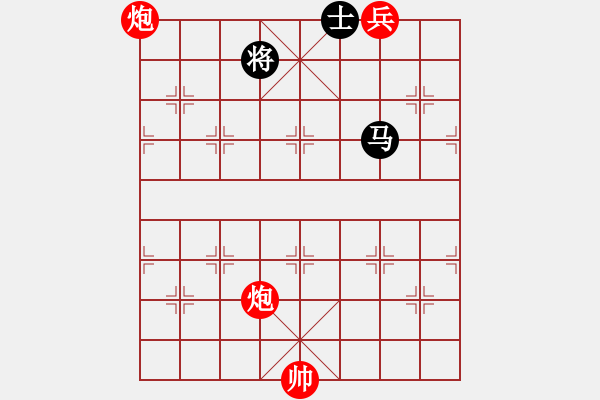 象棋棋譜圖片：絕妙棋局2683 - 步數(shù)：10 