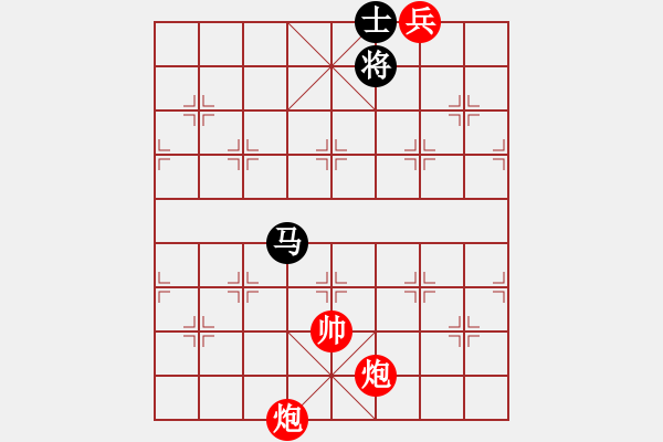 象棋棋譜圖片：絕妙棋局2683 - 步數(shù)：20 