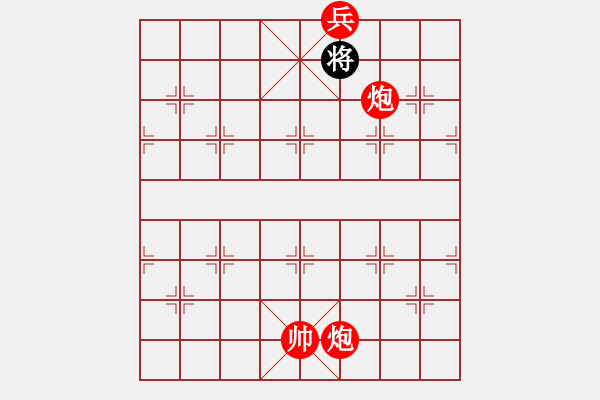 象棋棋譜圖片：絕妙棋局2683 - 步數(shù)：31 